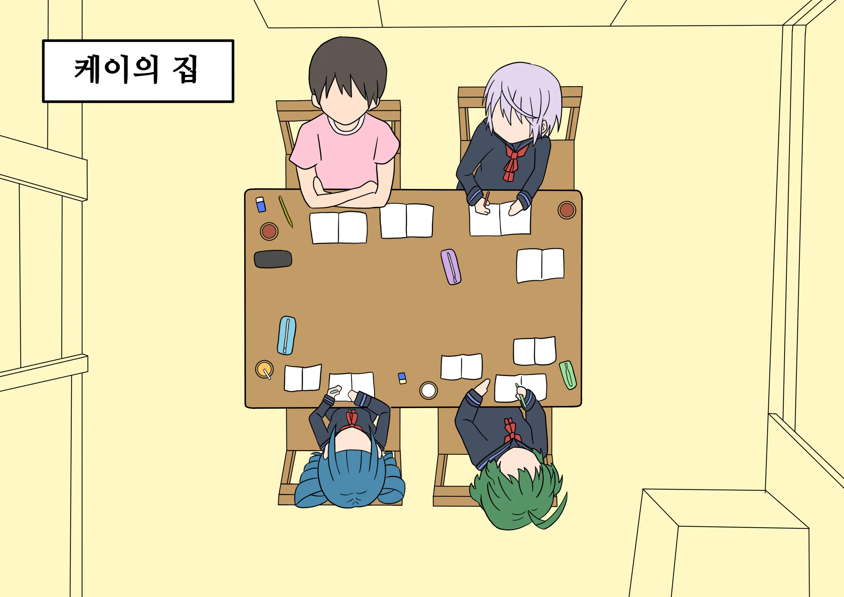 Mitari No Sono Ep.41~68
